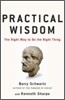 Practical Wisdom