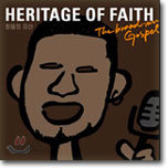 Heritage Of Faith (믿음의 유산) - The Brand-Nu Gospel