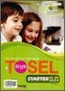 TOSEL 최상위 STARTER 1회·2회 모의고사