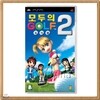 PSP 모두의 골프 2 포터블 일본어판