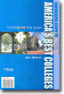 미국대학 진학가이드 SUCEESSFUL STEPS TO AMERICA'S BEST COLLEGES