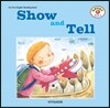 Show and Tell