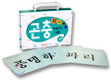 지능개발 한글카드