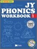 JY Phonics 1 : Workbook