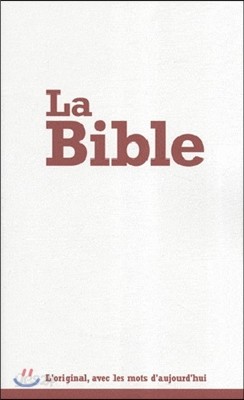 La Bible (Protestante)