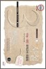OneUP 원업 사설 3년간 수능·내신 모의고사 모음집 외국어(영어)영역 고3 (8절)(2011년)