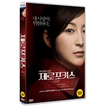 제로포커스