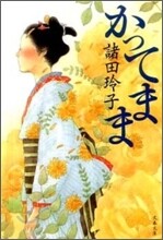 상품명