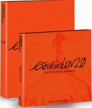 에반게리온: 파(破) 2.22 : 블루레이 (OST합본팩)