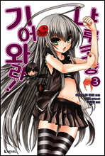 상품명