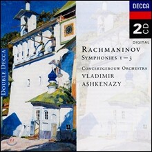 Vladimir Ashkenazy 라흐마니노프 : 교향곡 전집 (Rachmaninov : Symphonies Nos.1-3)