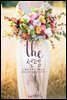 THE 설렘