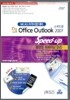 MCAS 자격 시험 대비 Office Outlook 2007