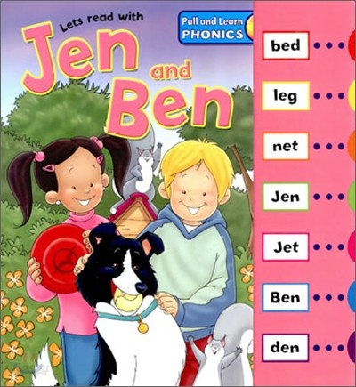 Lets Read with Jen and Ben