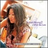 Susan Wong (수잔 웡) - I Wish You Love