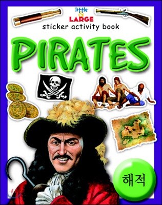 PIRATES