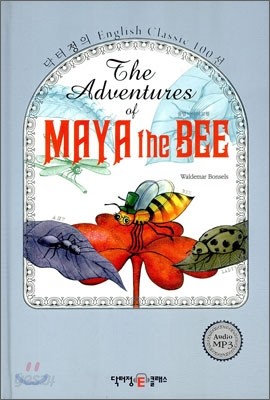 The Adventures of Maya the Bee