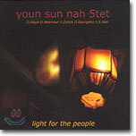 나윤선 (Youn Sun Nah) - Light For The People