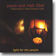 나윤선 (Youn Sun Nah) - Light For The People