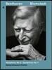 Herbert Blomstedt 베토벤: 교향곡 6번 '전원', 7번 (Beethoven: Symphony Op.68 'Pastoral', Op.92) 헤르베르트 블롬슈테트, 라이프치히 게반트하우스 오케스트라