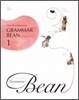 Grammar Bean 그래머 빈 1