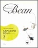 Grammar Bean 그래머 빈 2