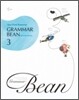 Grammar Bean 그래머 빈 3