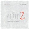 송영주 - Jazz Meets Hymns 2