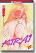 KIRAI 6