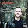 Lars Vogt 베토벤: 피아노 협주곡 1번 5번 `황제` (Beethoven: Piano Concertos Nos. 1 & 5) 라르스 포그트, 로열 노던 신포니아