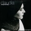 Claudia Martinez (클라우디아 마르티네즈) - Tonana
