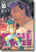 HUNTERxHUNTER 헌터 헌터 16