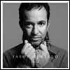 Jason Rebello (제이슨 레벨로) - Held