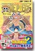ONE PIECE 30