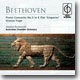 Beethoven : Piano Concerto No.5ㆍGrosse Fuge : Stephen Kovacevich