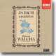 Bach : 6 Partitas : Walcha