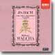 Bach : The Well-Tempered Clavier Book 1 : Walcha