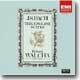 Bach : The English Suites : Walcha