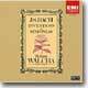 Bach : Inventions & Sinfonias : Walcha