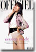 [정기구독] L'Officiel (월간)
