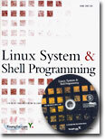 Linux System & Shell Programming