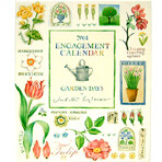 2004다이어리 : GARDEN DAYS