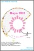 MAYA 2011