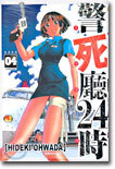 상품명