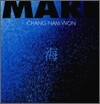 MARE 海
