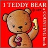 1 Teddy Bear 수 세기