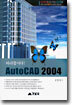 AutoCAD 2004