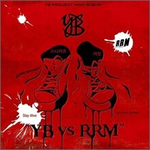 윤도현 밴드 (YB) - 프로젝트앨범 : YB VS RRM