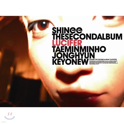 샤이니 (SHINee) 2집 - LUCIFER [B버전]