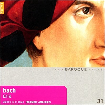 Ensemble Amarillis 바흐: 칸타타 아리아와 기악 연주집 (Bach: Aria)